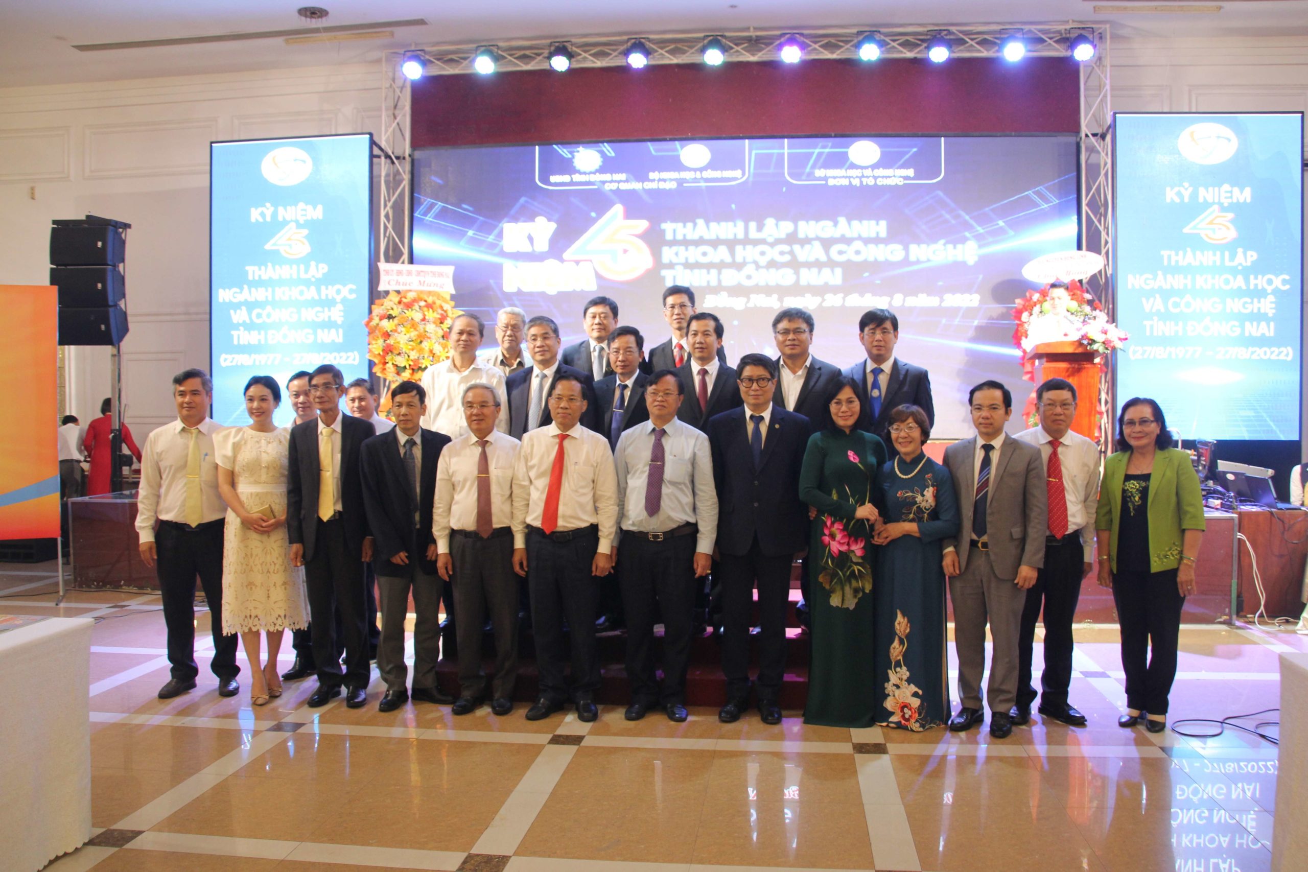 INTERNATIONAL UNIVERSITY SIGNED MEMORANDUM OF UNDERSTANDING WITH DONG NAI DEPARTMENT OF SCIENCE AND TECHNOLOGY